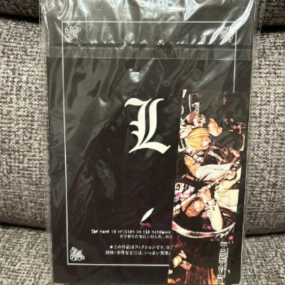 FACTORY SEALED Death Note L Journal *No quill included* - Picture 1 of 2